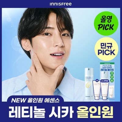 [NEW] 이니스프리 레티놀 시카 포맨 모공 흔적 올인원 150ml 기획(+클렌징폼 30g)