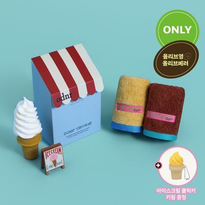 오디너리라이프 스쿱시리즈 핸드타월 2P선물세트(3type)