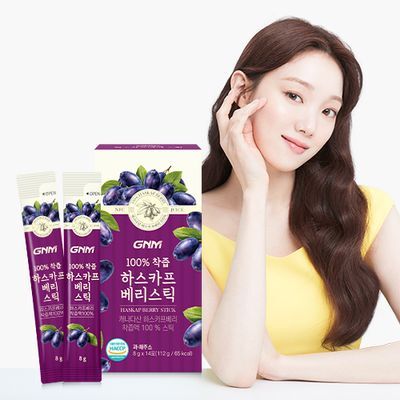 GNM NFC 착즙 100% 14포 1박스 하스카프베리즙