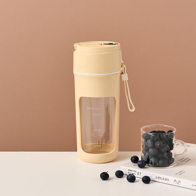 [모던하우스] 휴대용 무선 텀블렌더 340ml 버터옐로우