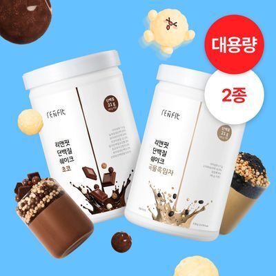 리앤핏 단백질쉐이크 대용량 630g 2통