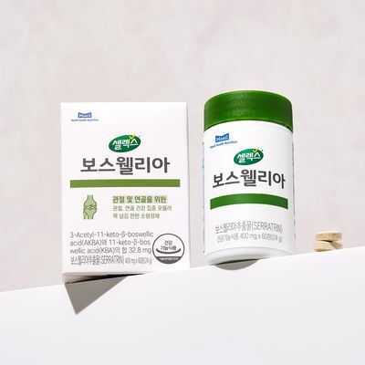 셀렉스 보스웰리아 60정 (1개월분)