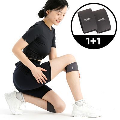 휴비딕 무릎보호대 슬개건 보호 HS-2 2개 SET