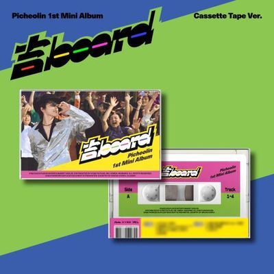 피철인 1st Mini Album [길보드(Gilboard)] Cassette Tape Ver.