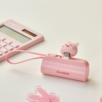[Butter Shop] Scrabbit Figure Docking Power Bank 5,000 mAh