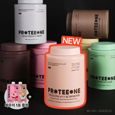 [NEW/파우치증정]프로티원 단백질쉐이크 490g 2통 (7종)
