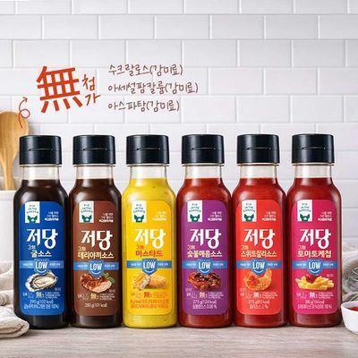 피그인더가든 저당 소스 280g 토마토케첩/머스타드/데리야끼/스위트칠리/숯불매콤/굴소스 6종택1