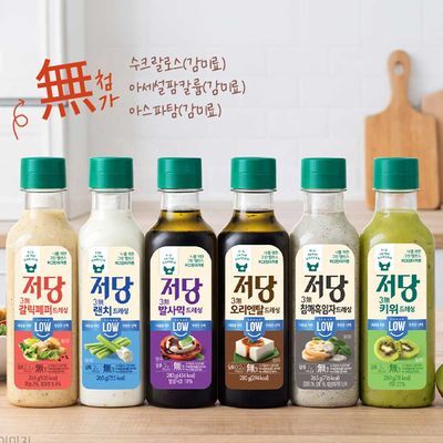 피그인더가든 저당 드레싱 280g 오리엔탈/발사믹/랜치/갈릭페퍼/키위/참깨흑임자 6종택1