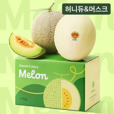 [온브릭스] 꿀처럼 달콤한 프리미엄 멜론 2종 혼합, 머스크&허니듀 멜론 3.5kg이상 (2입)