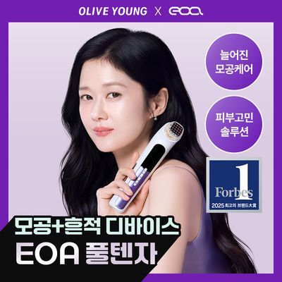 [장나라PICK] EOA 풀텐자