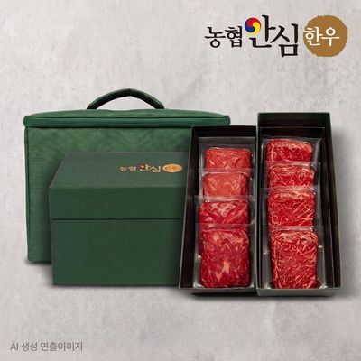 농협안심한우 한가위 특선 세트 1440g