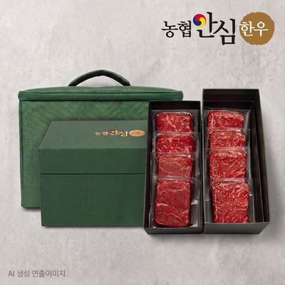 농협안심한우 명품진 세트 1440g