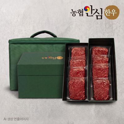 농협안심한우 구이 특선 등심 세트 1440g