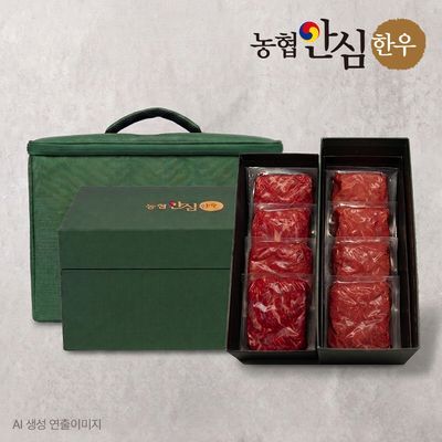 농협안심한우 가정먹거리 실속 세트 1440g