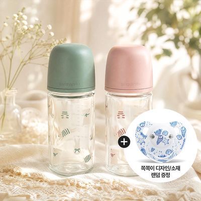 스와비넥스 원더랜드 유리젖병 모음전 (사은품증정)