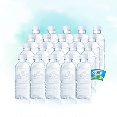 제주 삼다수 330ml 4종 [20/40/60/80개입] (유/무라벨 랜덤발송)