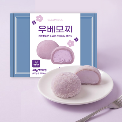 카카올라 우베모찌 12개입 480g