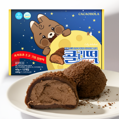 카카올라 콜리왓떡 12개입 480g