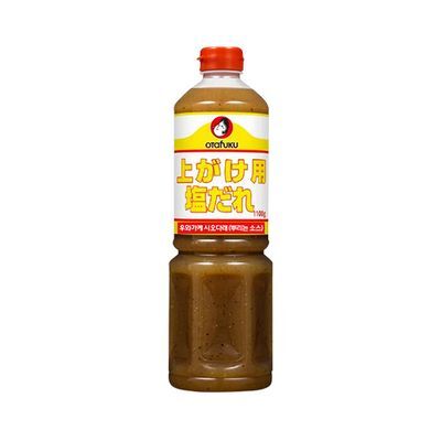 오타후쿠 우와가케 시오다래 1100g