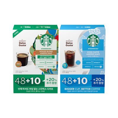 [공식] 스타벅스 돌체구스토 빅팩 58p (48 +10) 모음전 (아메리카노/하우스블렌드 선택 가능)