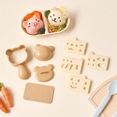 [모던하우스] 런치메이커스 형태주먹밥+모양틀 곰