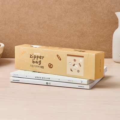 [모던하우스] 린넨 뚱냥이 이중지퍼백 대27x28 25매