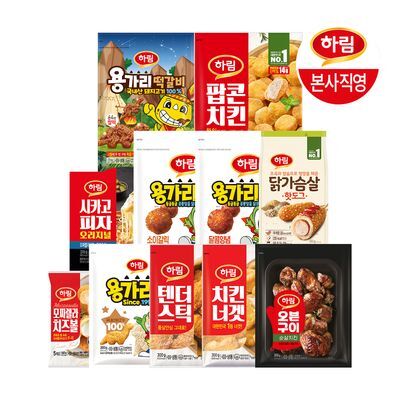 [하림] 하림 베스트 간식/반찬 모아보기