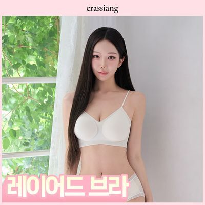 크라시앙 2cm 얇은끈 라이트핏 브라 (6 Color)