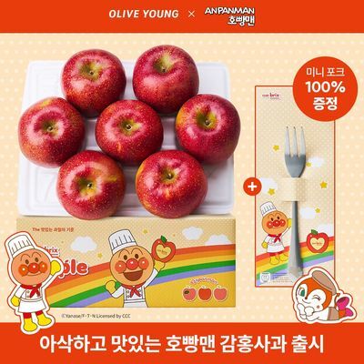 [호빵맨 콜라보] 온브릭스, 프리미엄 고당도 제철 사과 (+호빵맨 포크 증정)