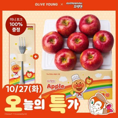 [호빵맨 콜라보] 온브릭스, 프리미엄 고당도 제철 사과 (+호빵맨 포크 증정)