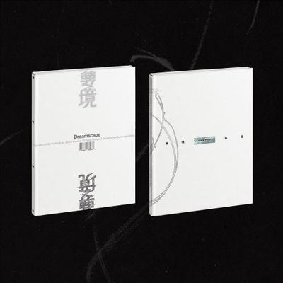 정한X조슈아 1st Mini Album [DREAMSCAPE]
