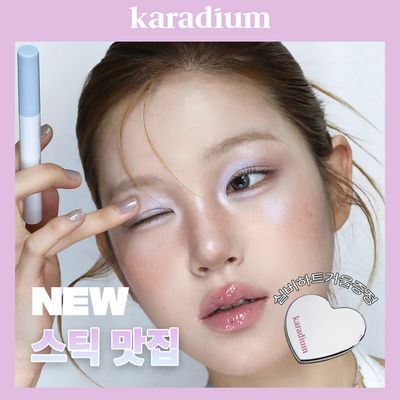 [NEW] 카라디움 샤이닝 펄 섀도우 스틱 6colors
