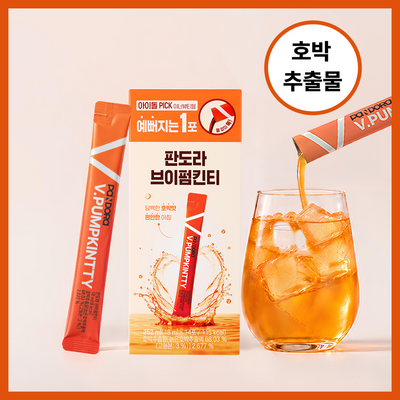 판도라 브이펌킨티 14개입 (2주분)