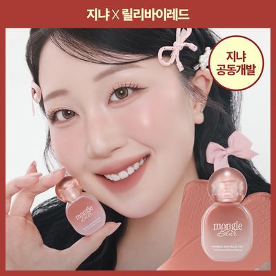 lilybyred Mongle Blur Tint 12 Shades