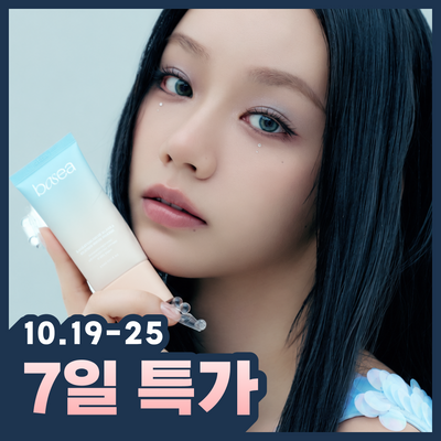 베이시아 모공 블러 빙하수 프렙 프라이머 30ml