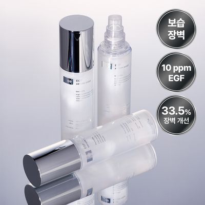 글로우 EGF 세럼 미스트 70ml