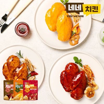 [네네치킨] 저당 실온닭가슴살 120g 3종(3팩/6팩/9팩)