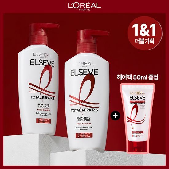 로레알파리 토탈리페어5 딥클렌징 데미지 샴푸 400ml 가격 추이 로레알 로레알파리 토탈리페어5 딥클렌징 데미지 샴푸 400ml - 최저가 21,000원