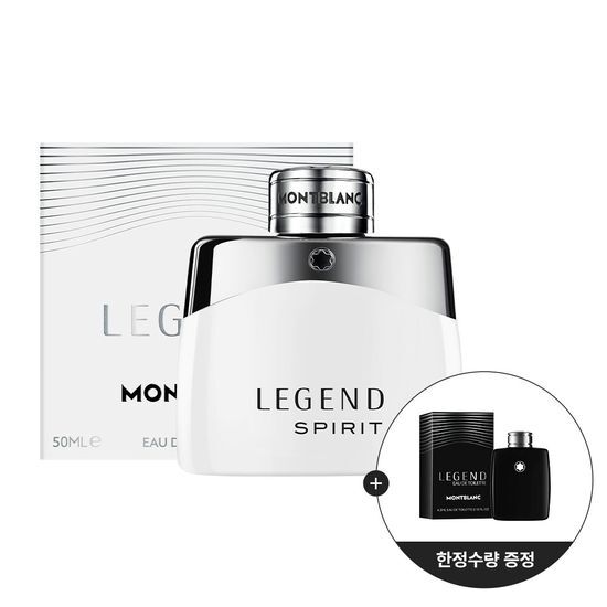 몽블랑 몽블랑 레전드 스피릿 EDT 50ml