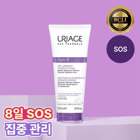 유리아쥬 유리아쥬 진-8 100ml - 최저가 17,640원
