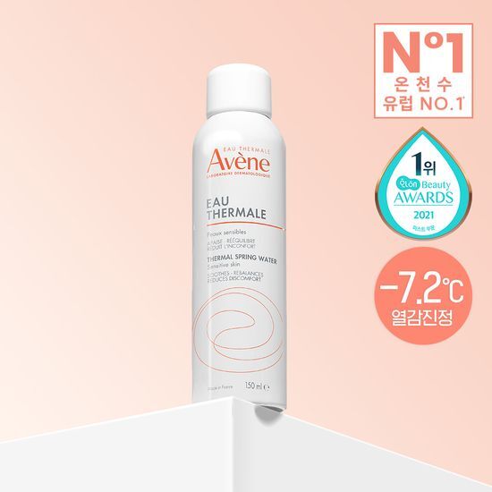 아벤느 아벤느 오 떼르말 수분 미스트 150ml