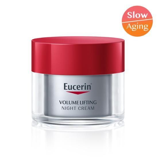 유세린 유세린 볼륨리프팅 나이트 크림 50ml