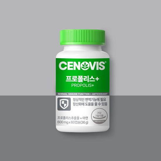세노비스 프로폴리스 60캡슐 (2개월분) 가격 추이 세노비스 세노비스 프로폴리스 60캡슐 (2개월분) - 최저가 26,900원