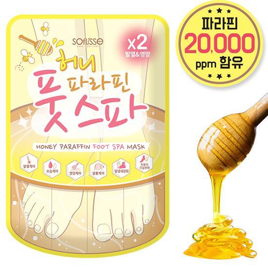 소프리스 소프리스 허니 파라핀 풋 스파 마스크