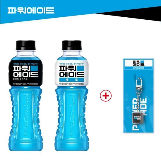 코카콜라 (행사)파워에이드 600ml (마운틴/제로) 20입 2종 + 키캡증정