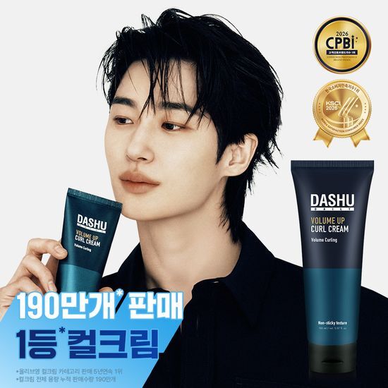 다슈 다슈 데일리 볼륨업 컬크림 150ml