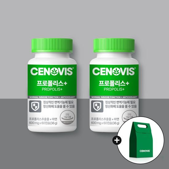세노비스 세노비스 프로폴리스 더블 기획 (60캡슐+60캡슐)
