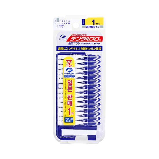덴탈프로 덴탈프로 치간칫솔 사이즈 1번 15P