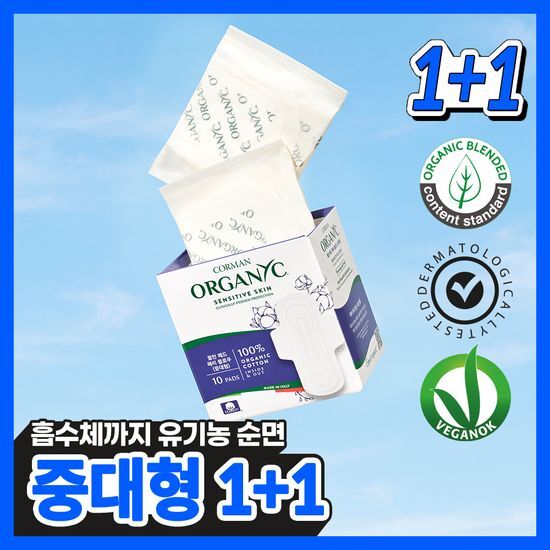 콜만 콜만 생리대 중대형/중소형/팬티라이너 3종 택 1