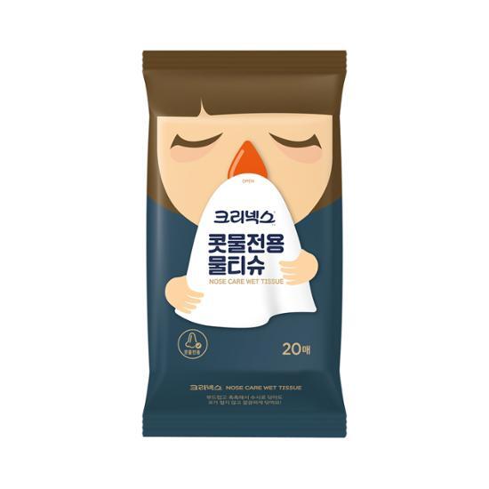 크리넥스 크리넥스 콧물전용 물티슈 20매